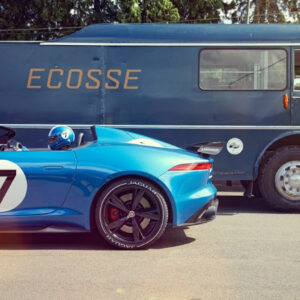 Global-images-2013-7-10-Jag_Project7_100712_28