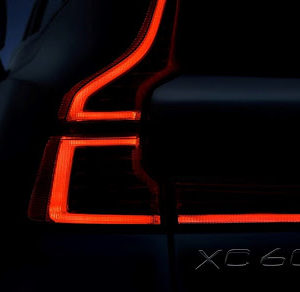 The new Volvo XC60 – Teaser image